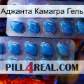 Аджанта Камагра Гель viagra2